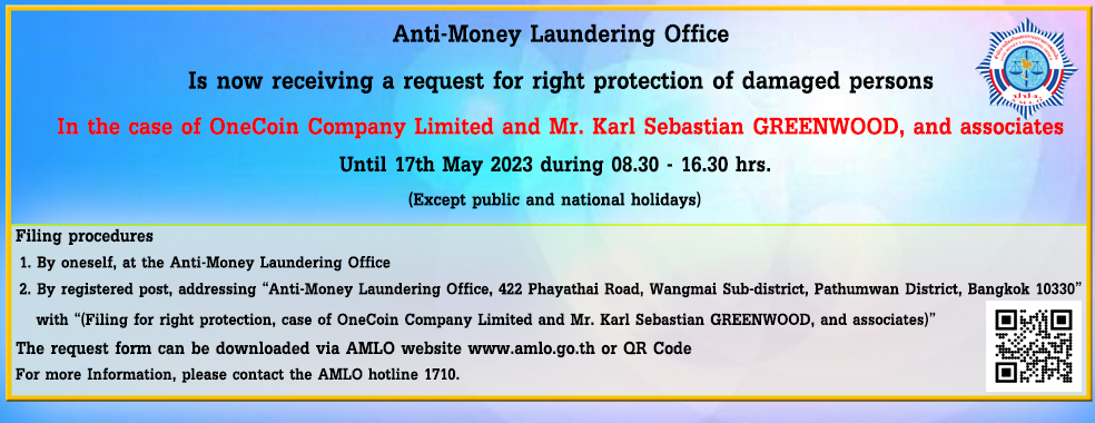 ฺBanner OneCoin Company Limited and Mr. Karl Sebastian Greenwood and associates